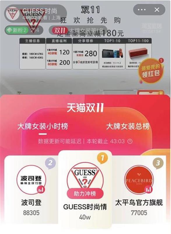 全网最低价自助平台_全网最稳最低价自助下单