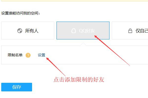 关于ks刷浏览量网站的信息