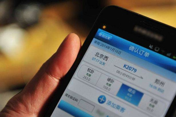 关于免费业务自助下单平台的信息