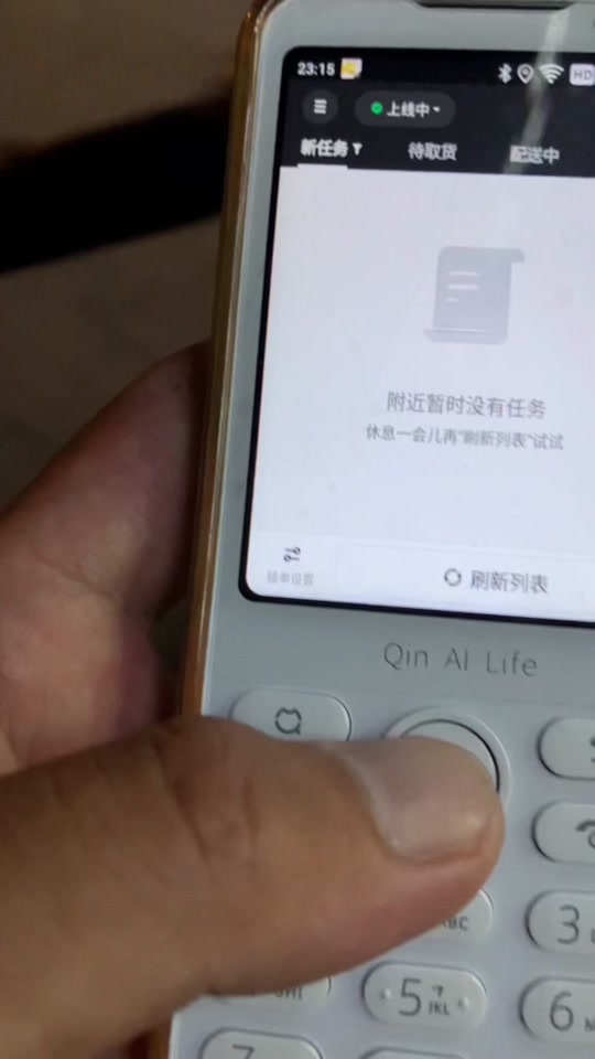 抖音双击网站_抖音双击是什么意思