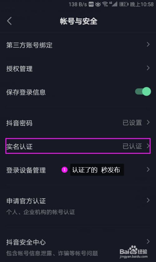 关于ks代刷平台推广的信息
