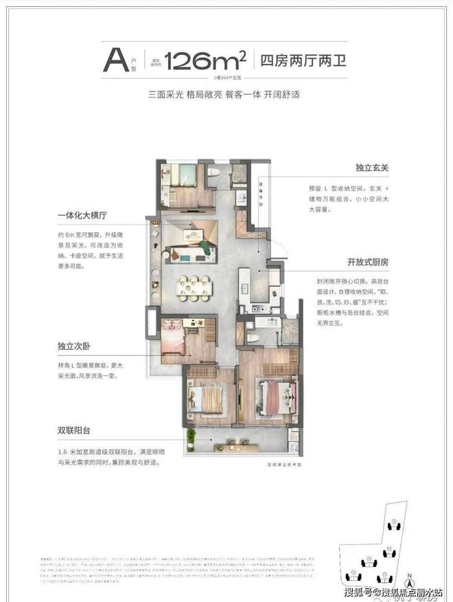 千寻代刷网24小时_千寻代理ip使用教程