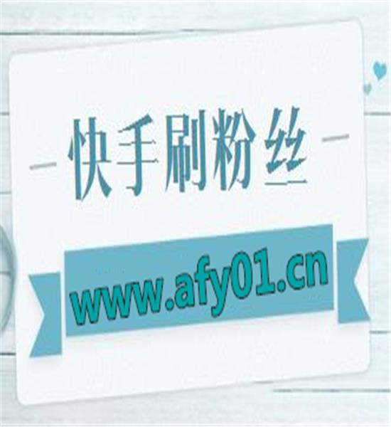 1元1000赞全网最低价的简单介绍