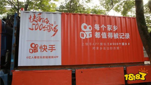 快手免费邻赞_快手免费涨活粉软件下载