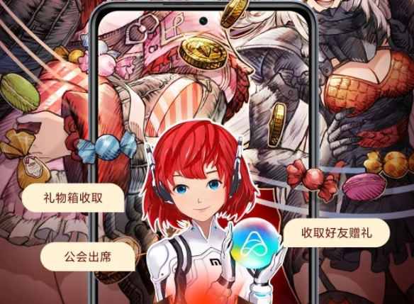 小爱代刷网_小爱辅助娱乐网