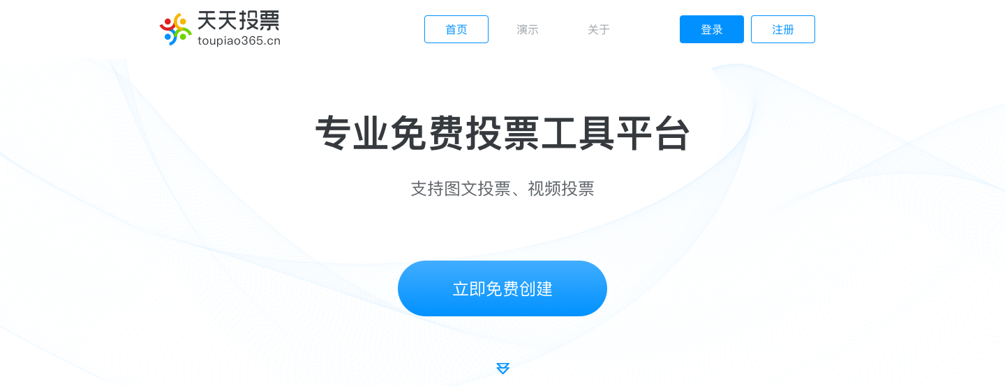 qq空间赞在线下单_空间赞在线刷网站