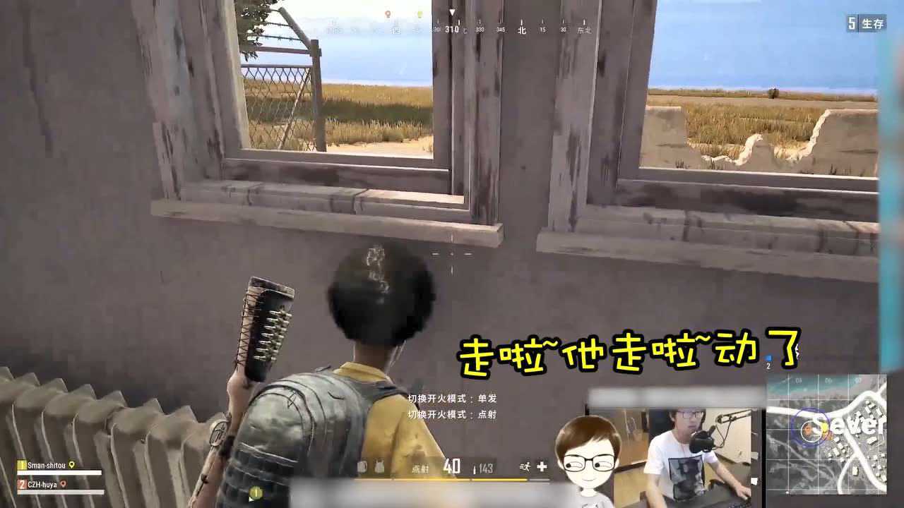在线刷平台子豪的简单介绍