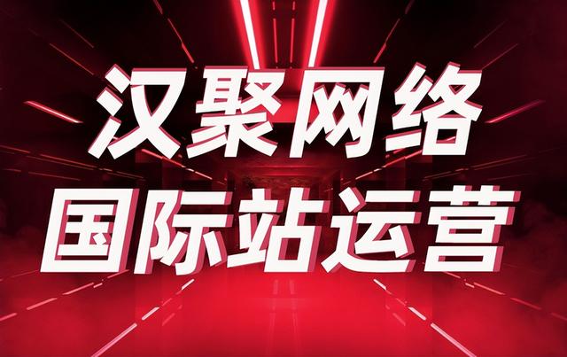 快手代刷网站推广链接免代刷免费_快手代刷网站推广链接免代刷免费是真的吗
