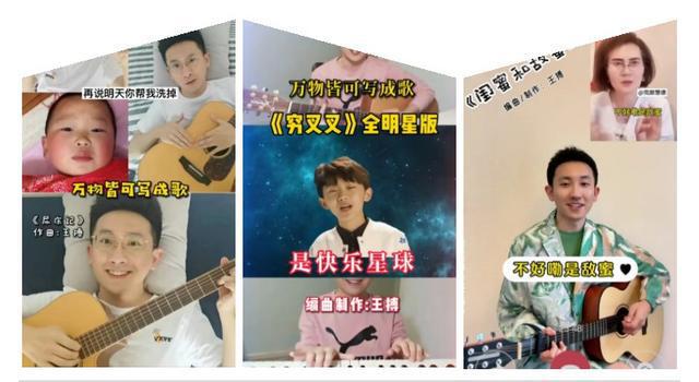 关于抖音在线刷双击24小时自助下单的信息