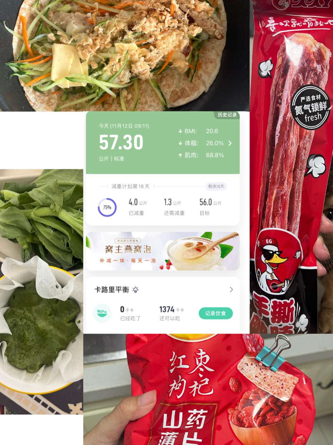 关于ks业务免费自制下单平台的信息