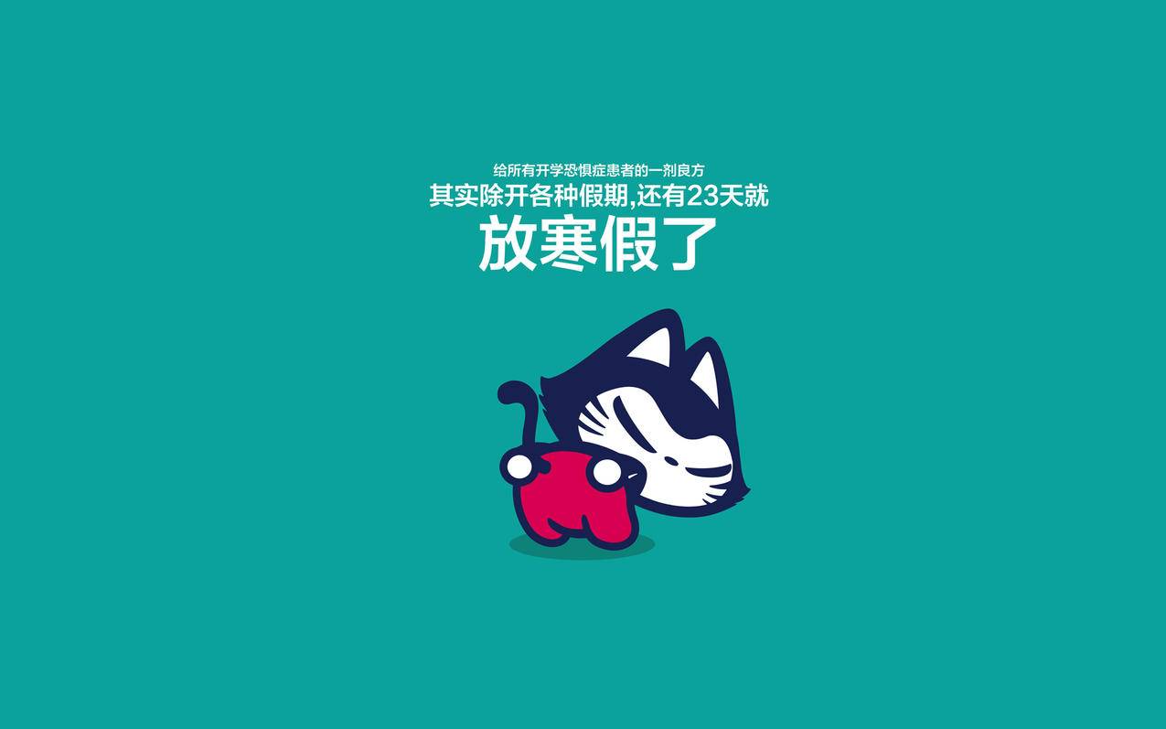 关于免费刷赞网站全网推广的信息