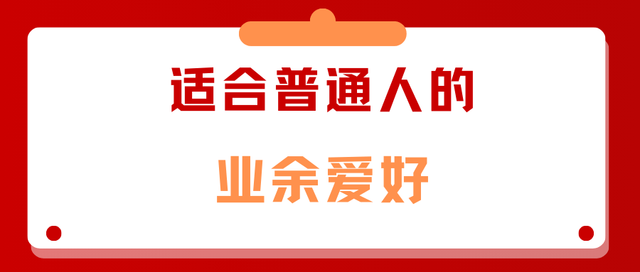 快手粉丝一毛钱1000个_快手粉丝一毛钱1000个是多少钱