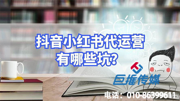 小红书代刷网_小红书代刷网站违法吗