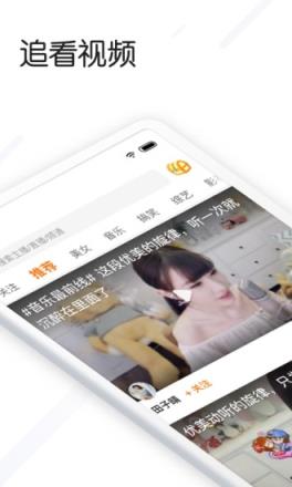 极速快刷_极速快刷考研词汇百度云
