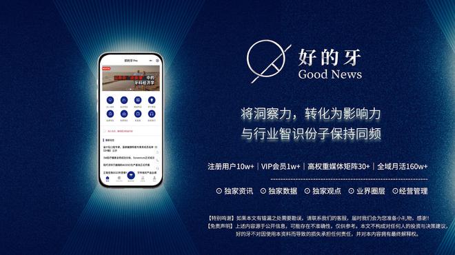 关于刷赞平台全网+最低价啊qq微信支付的信息