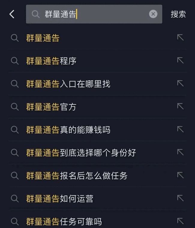 抖音10个赞自助下单平台_抖音1000粉丝自助下单平台
