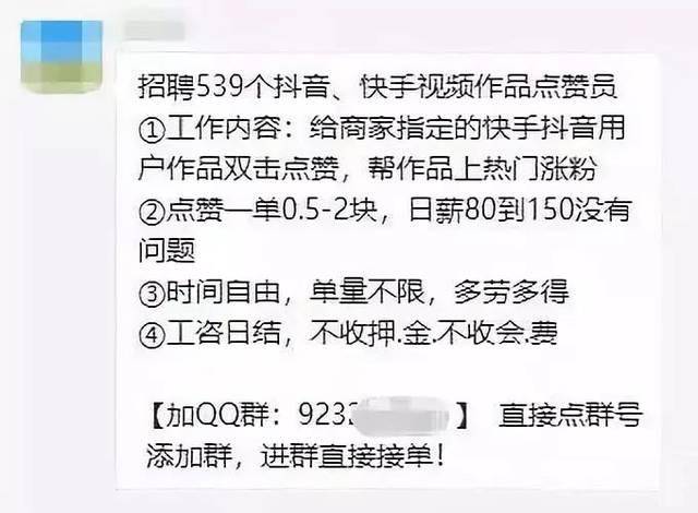 全网最低1元10000赞_欠信用卡10000元还最低