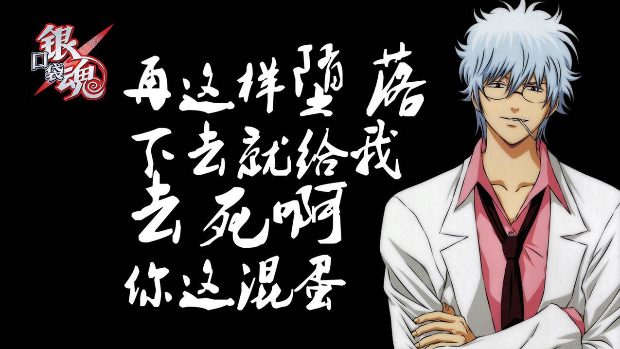 包含众人业务代刷网的词条