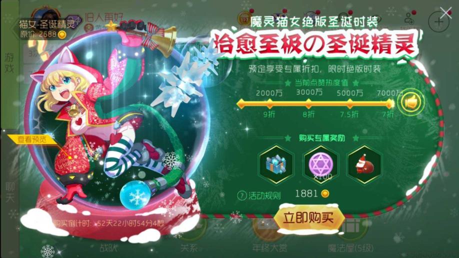 球球大作战低价代刷网_球球大作战代刷24小时在线