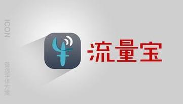 免费刷qq空间访客量平台_有没有免费刷空间访客量的软件