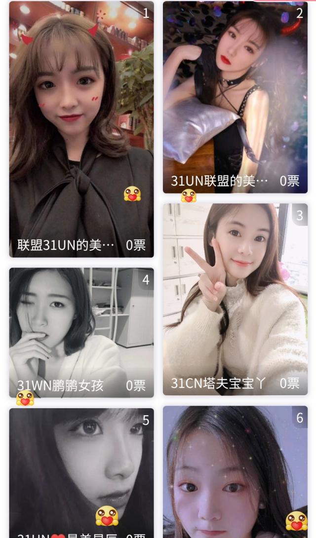 快手免费刷1000播放的网址自助下单的简单介绍
