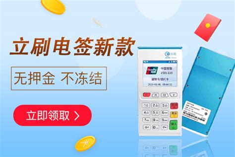 关于易刷网刷赞的信息