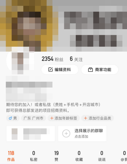 刷赞网免费1000个赞的简单介绍