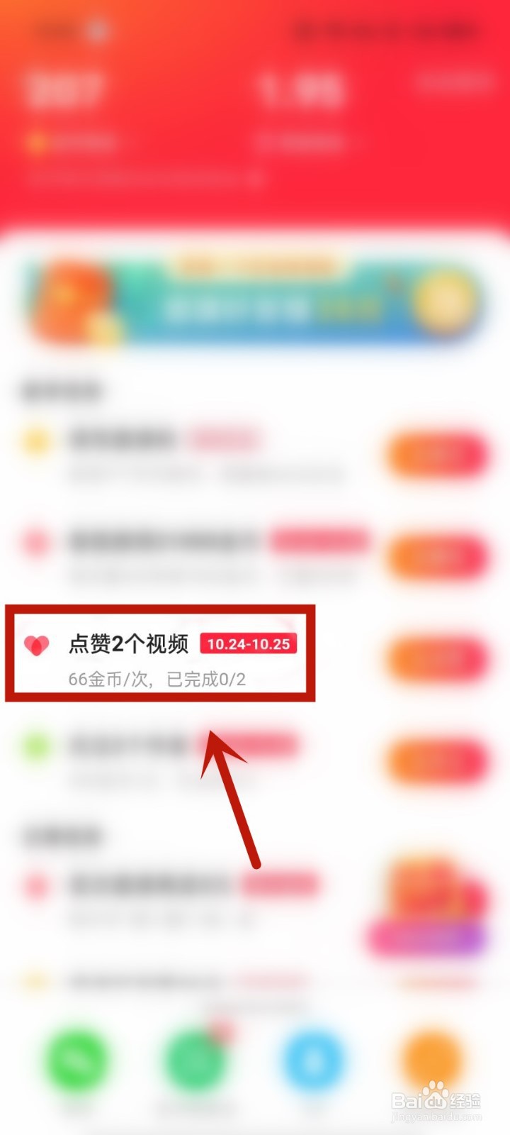 免费领取赞的网站的简单介绍