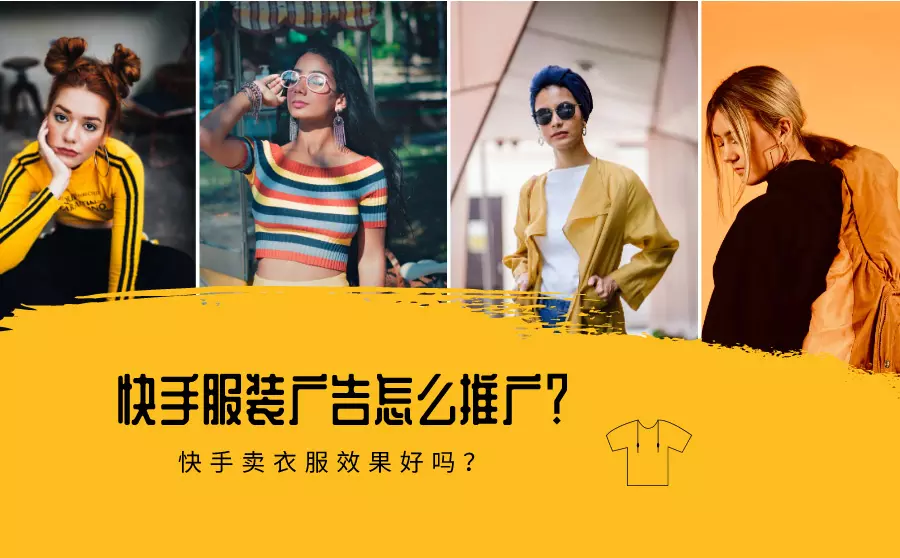 包含ks业务自助下单平台的词条