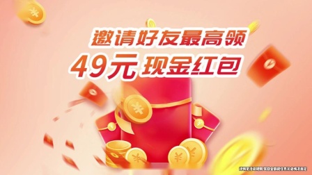包含亿人秒刷网24小时自助平台下单的词条