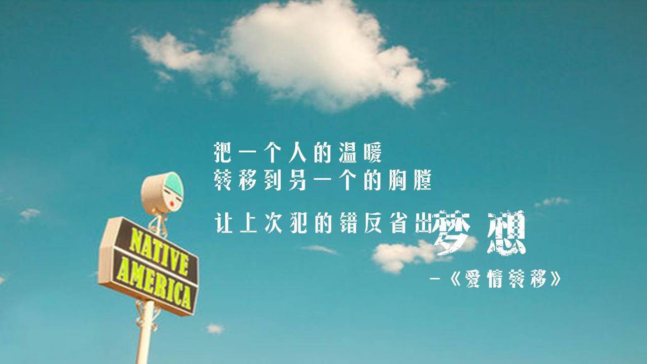 关于qq空间代刷网低价的信息