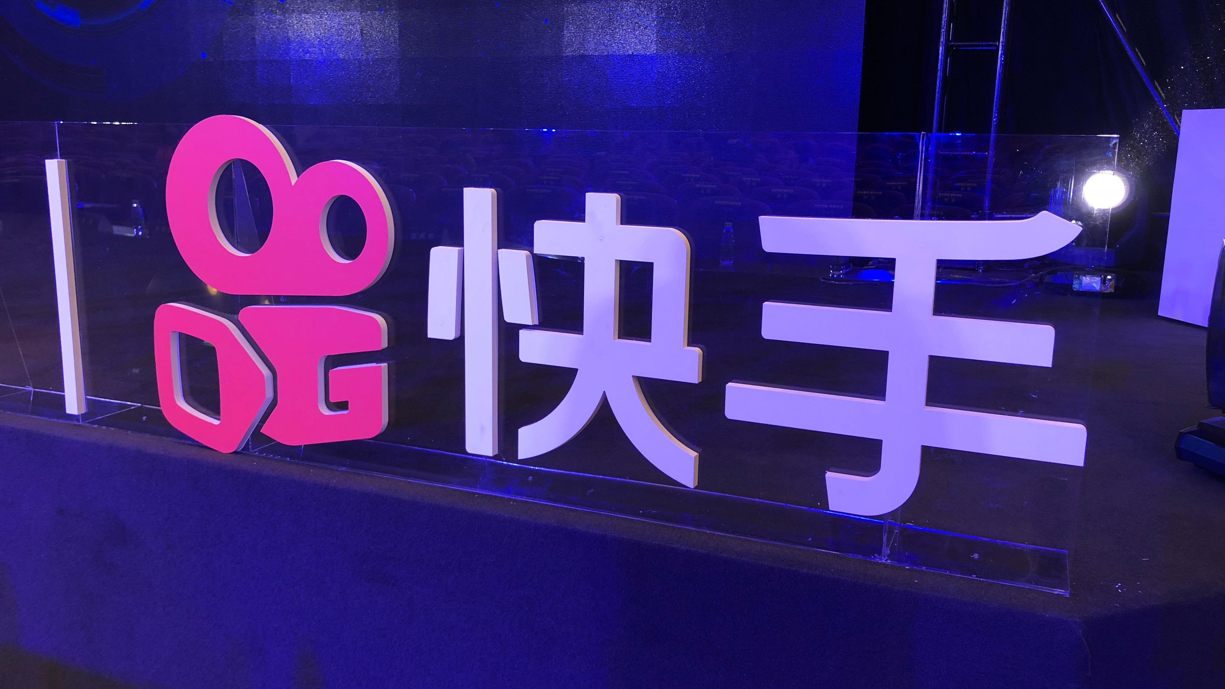 蚂蚁助手刷快手_蚂蚁助手刷快手安全吗