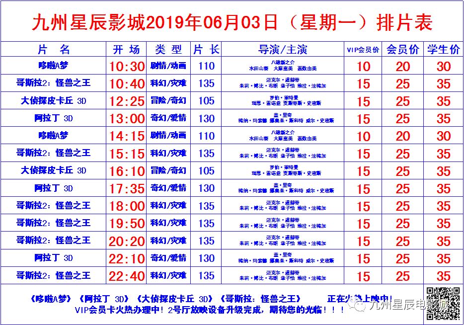 24小时下单刷快手平台全网最低价的简单介绍