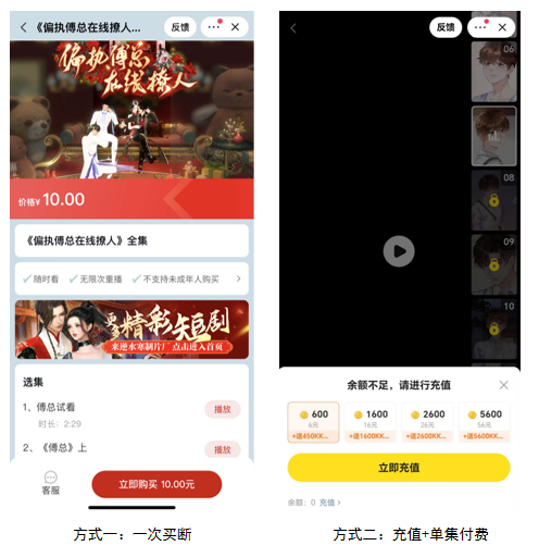 快手播放量网站平台_快手播放量网站平台免费