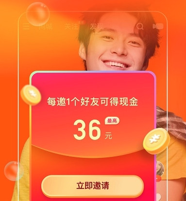 免费领取快手播放量1000_免费领取快手播放量的网址下载