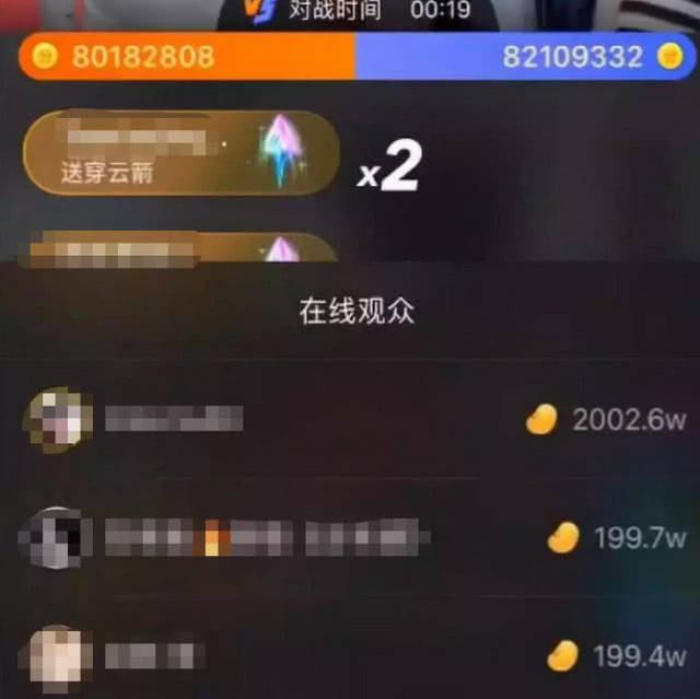 快手代网_快手免费代网