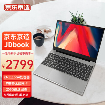 0.01元100000qq名片赞的简单介绍