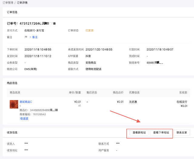 快手刷双击网站_快手刷30个双击网址