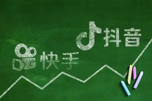 快手点赞服务_快手点赞服务平台有哪些