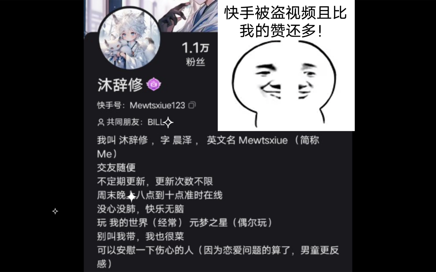 免费领取快手赞_免费领取快手赞的网址
