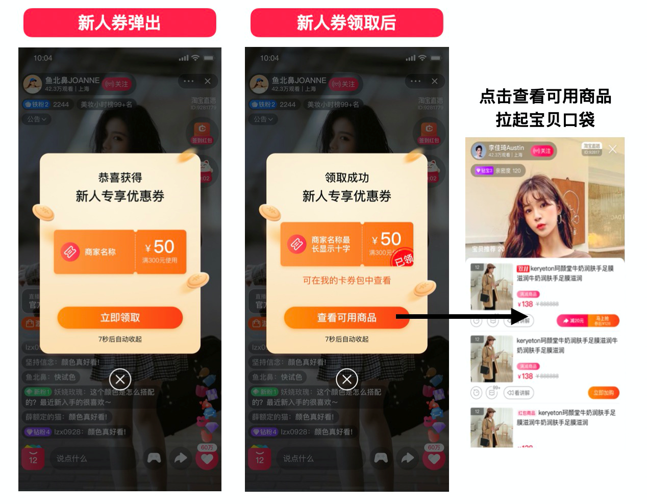 卡盟平台官网快手点赞_卡盟平台官网快手播放量