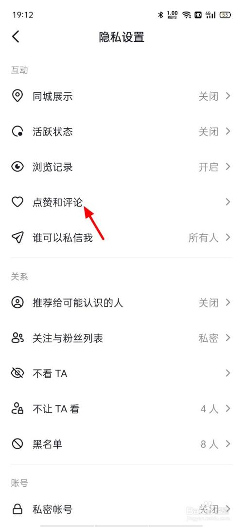 关于一元10万qq赞微信支付的信息