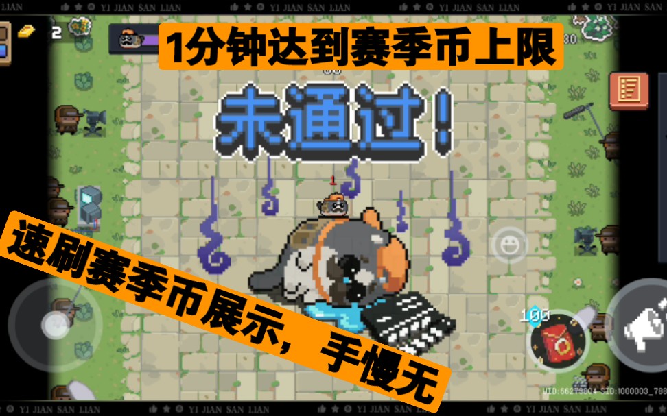 骑士代刷网_怎么用骑士助手刷点卷