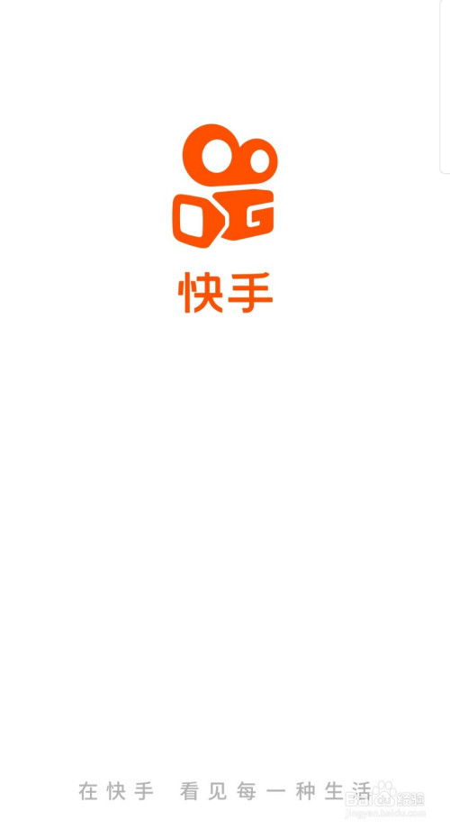 包含快手刷10个赞下单平台的词条