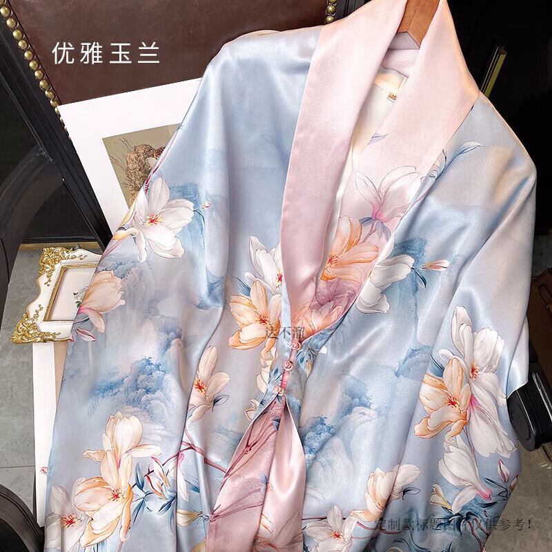 关于夏别代网刷下单的信息