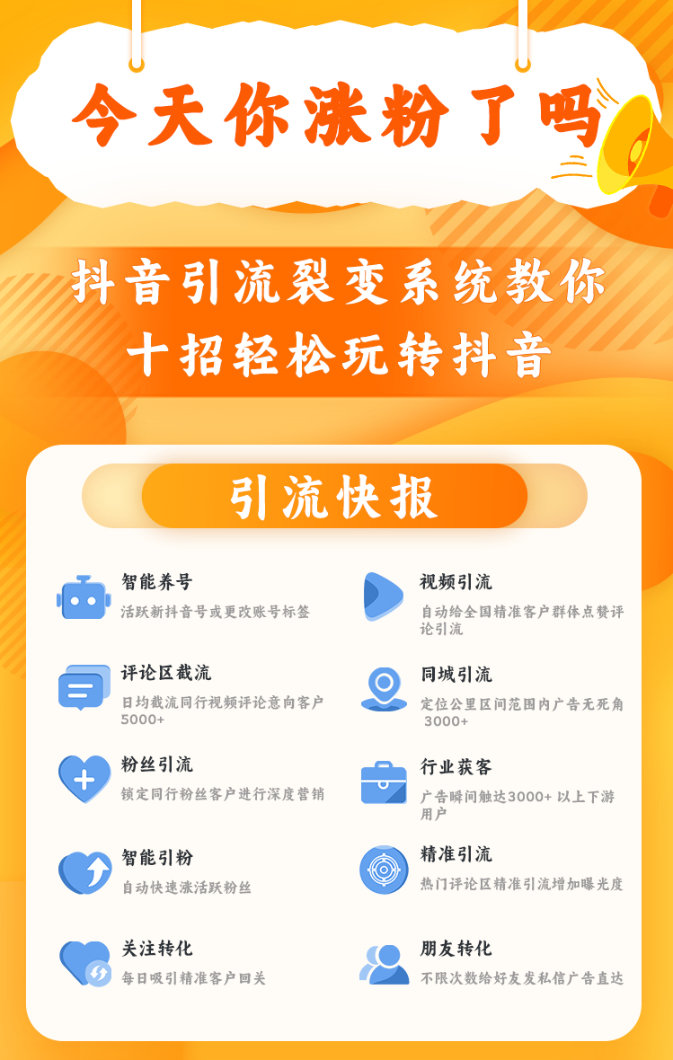 qq空间业务自助平台_空间业务自助平台24小时服务
