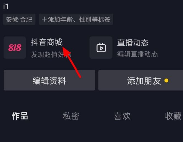 快手一元一百个赞_快手一元一百个赞能赚多少