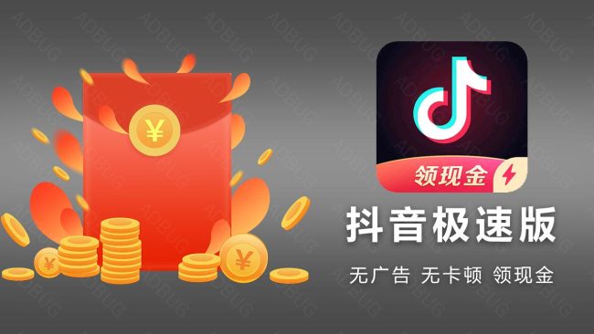 包含1元刷赞的词条
