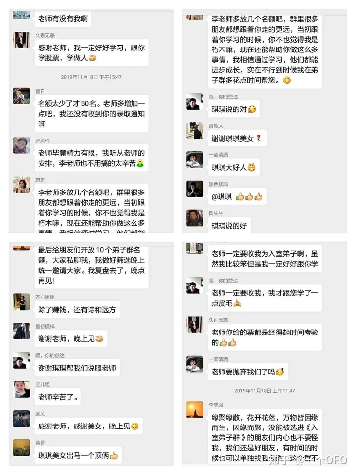 快手免费刷自助平台_快手免费刷活粉神器网站