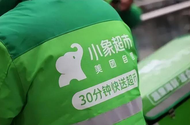 关于亿人秒刷网24小时自助平台下单的信息